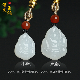 天然和田玉狐狸吊坠羊脂白玉狐狸挂件玉佩招桃花聪明伶俐玉石饰品