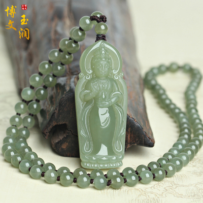 和田玉观音菩萨玉吊坠挂件玉佩