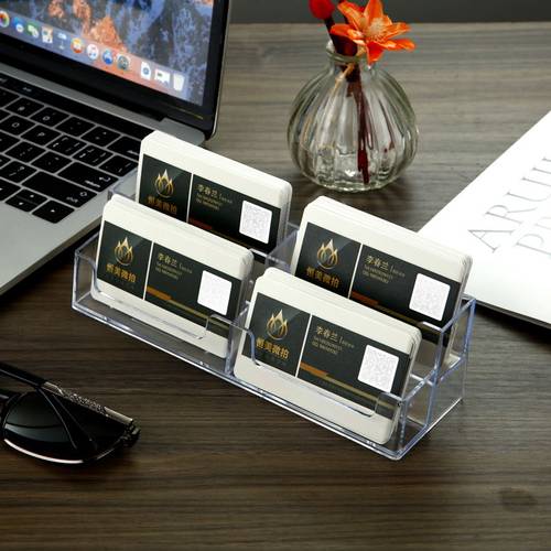 两层四格名片座展会商务桌面名片盒简约时尚透明名片架商务名片架