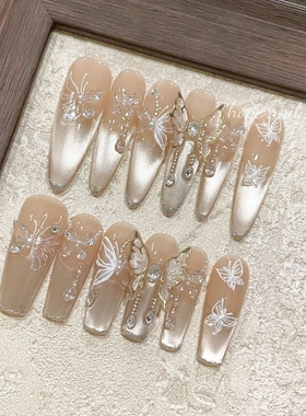 【方寸之蝶】纯手工富家千金风轻奢爆闪高级感蝴蝶12片穿戴甲美甲