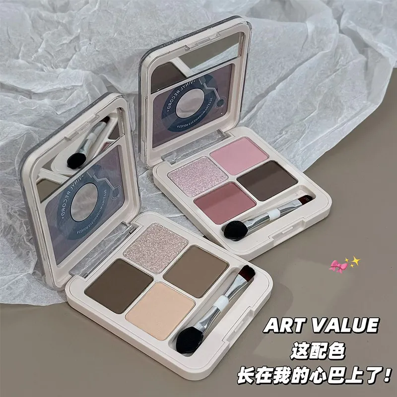 黑胶唱片四色眼影盘哑光珠光闪粉裸妆大地色平价彩妆初学者