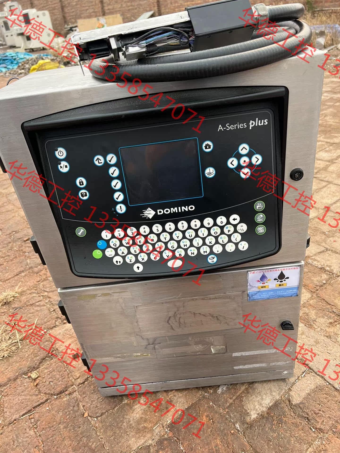 议价 多米诺somino喷码机 a200 ,实物图片,生产线拆下来