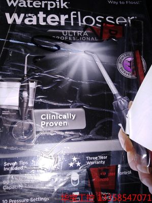 议价 洁碧冲牙器waterpik waterflosser洁碧wp