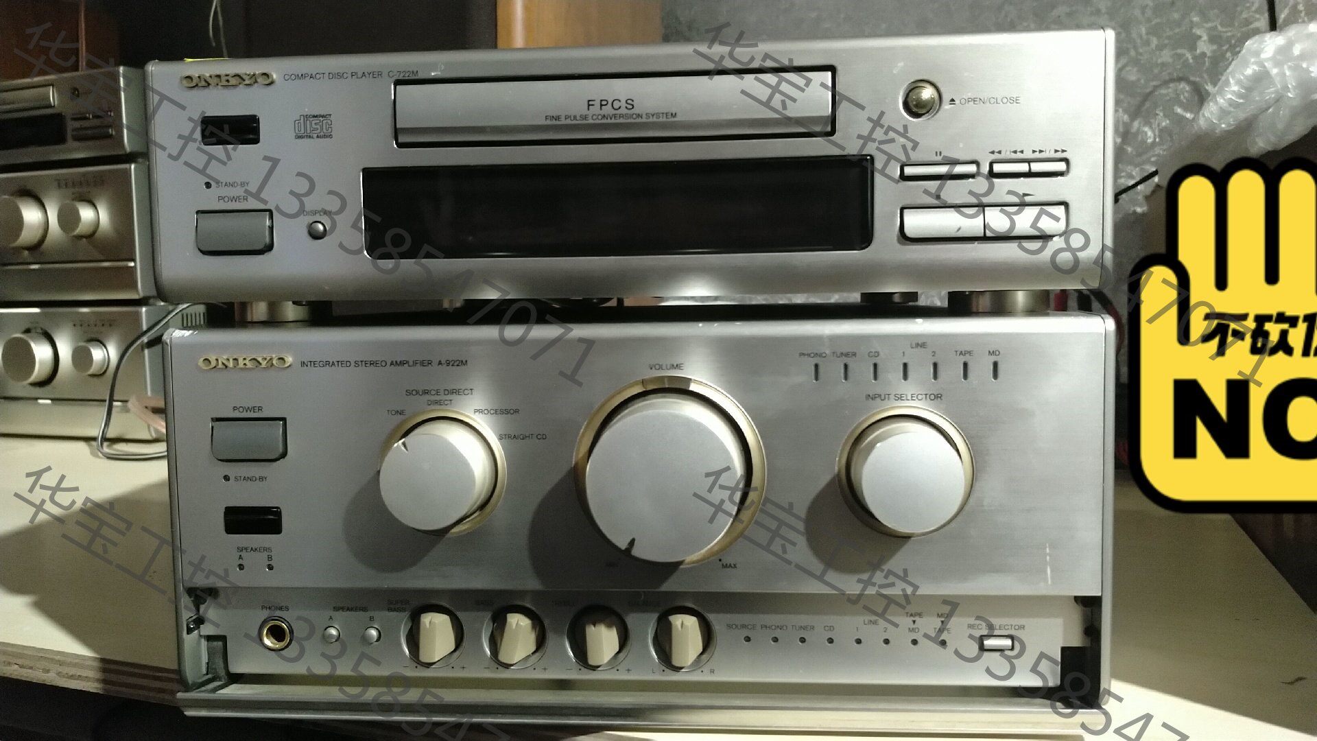 议价 onkyo安桥经典组合922 722.