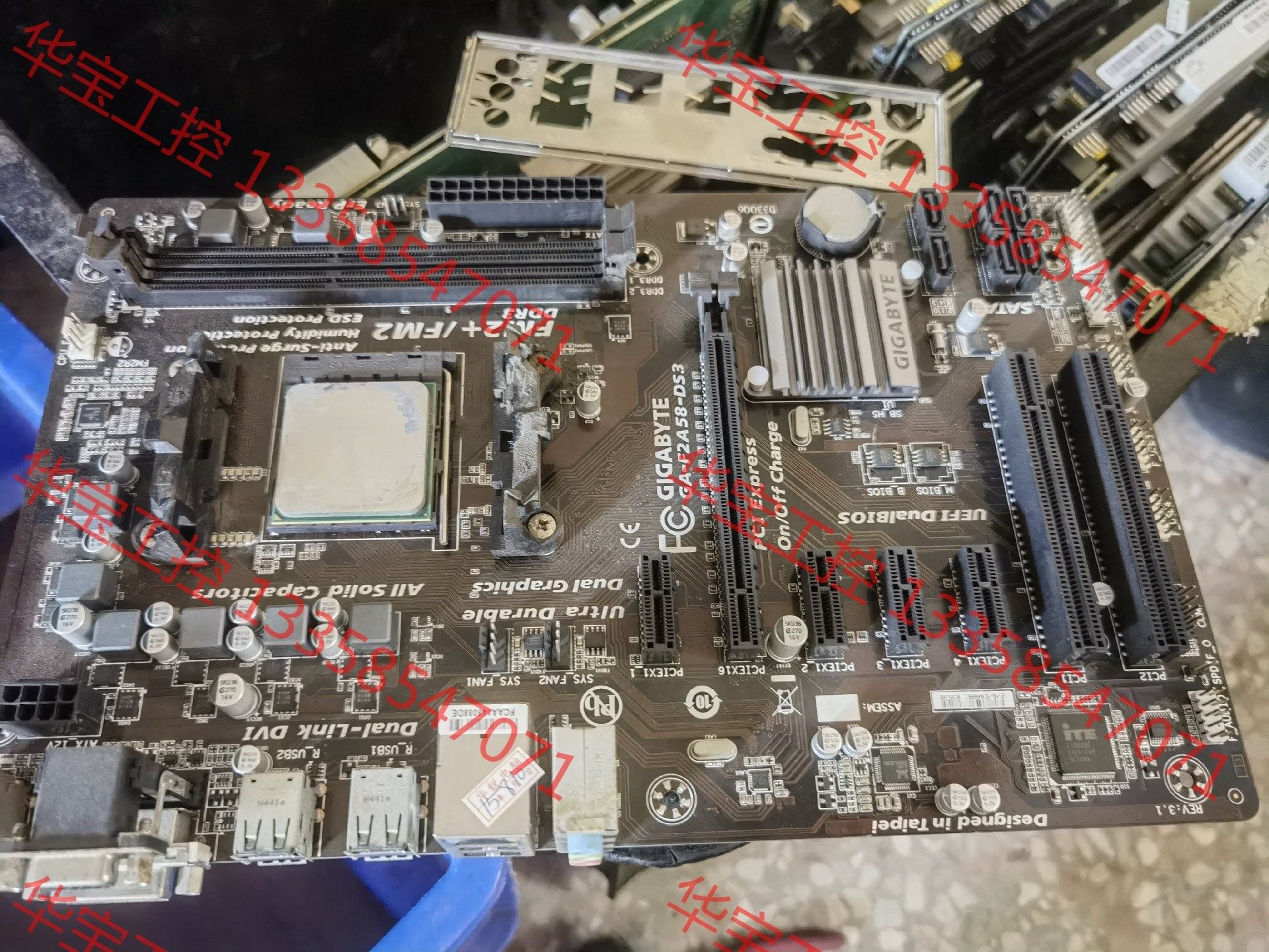 议价 技嘉ga-f2a58-ds3主扳 a58主板 送a4-530