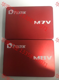 议价 浦科特 512g sata 2.5寸SSD 固态硬盘 sat