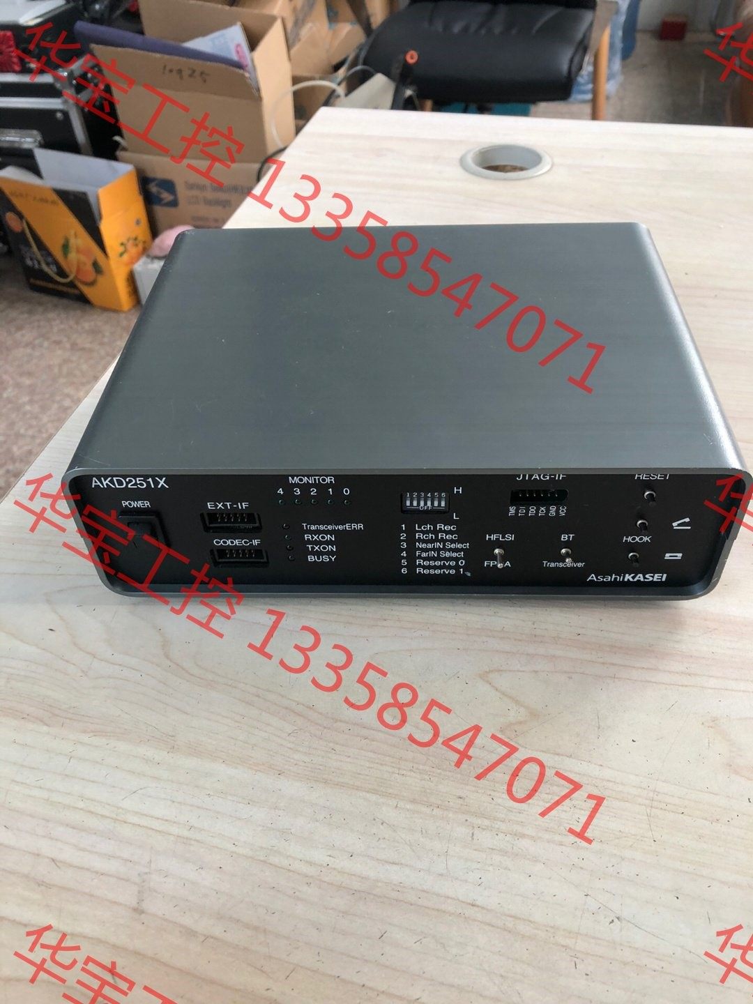 议价 asahikasei akd251x spartan-3开发