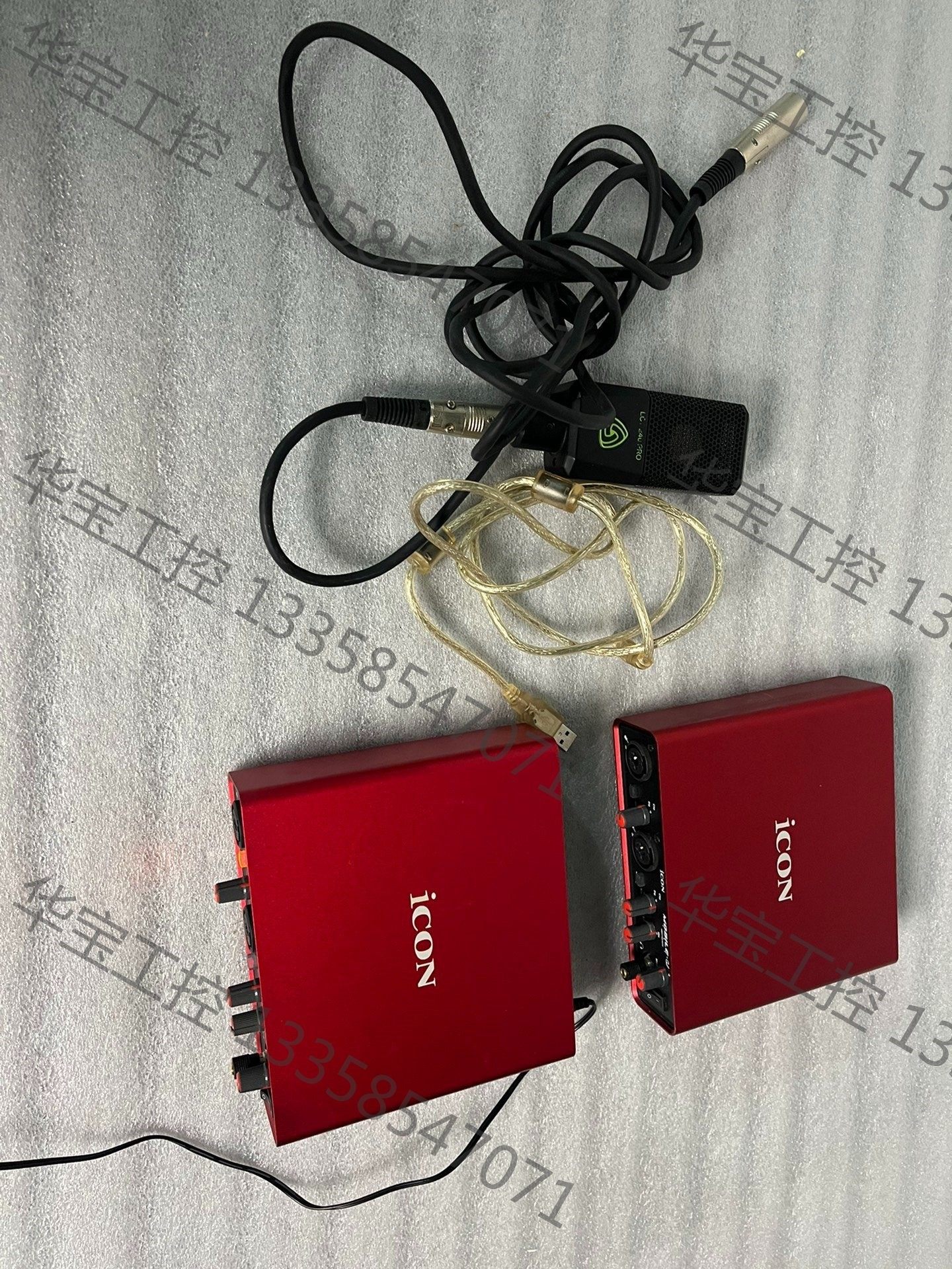 议价 icon icon mobile u艾肯mobile-u外置