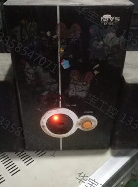 议价 低音炮，刚收回来纳伟仕牌子，懒得擦了，外置低音，音质很