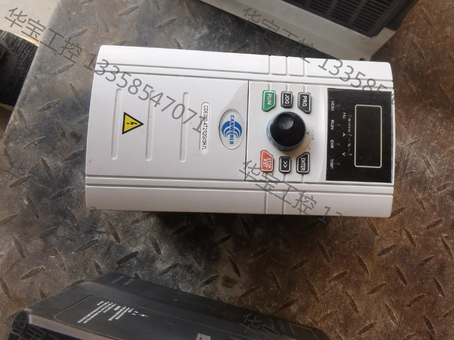 议价 康元变频器cde350-4t2r2g/3r7l功率3.7kw