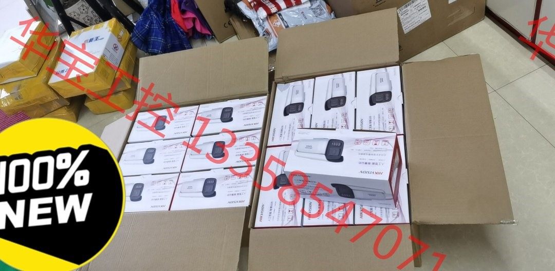 议价 全新正品海康威视白光全彩400万3t46wda3-l5 警戒