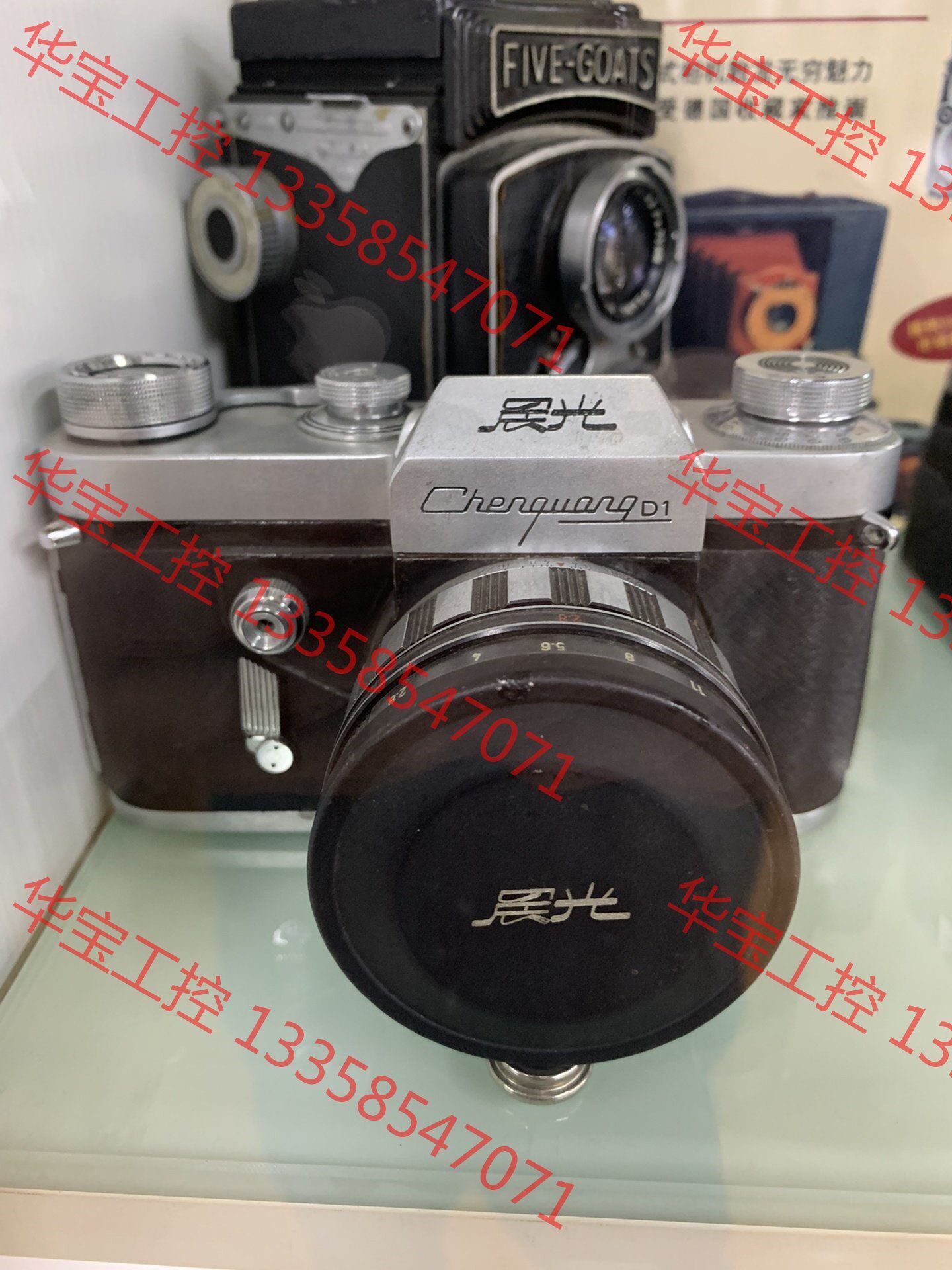 议价 上海shang hai 58-i 旁轴相机.