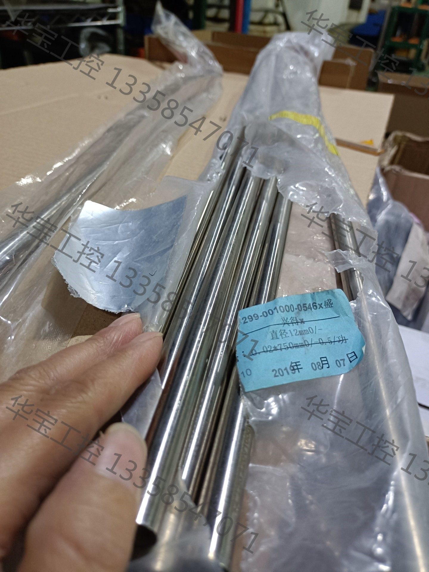 议价 新n95口热机鼻梁机加罩管p 口罩机电加热棒095加热丝