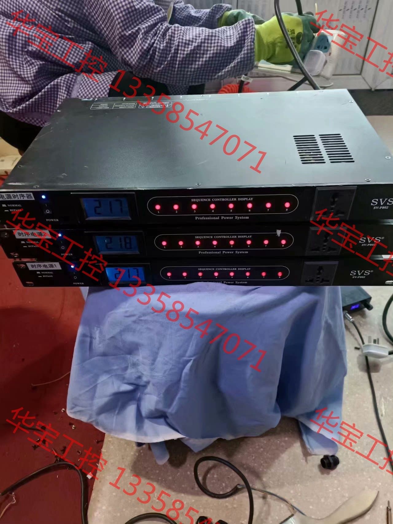 议价 svs电源时序器,成色不错,正常使用,一条价格,运费到付