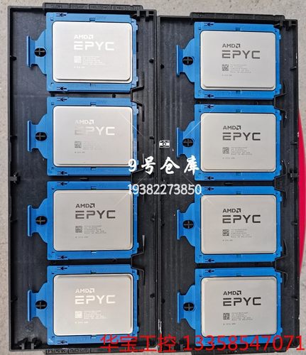 议价 epyc 7282正式版+超微H11dsi主板+2u散热器。