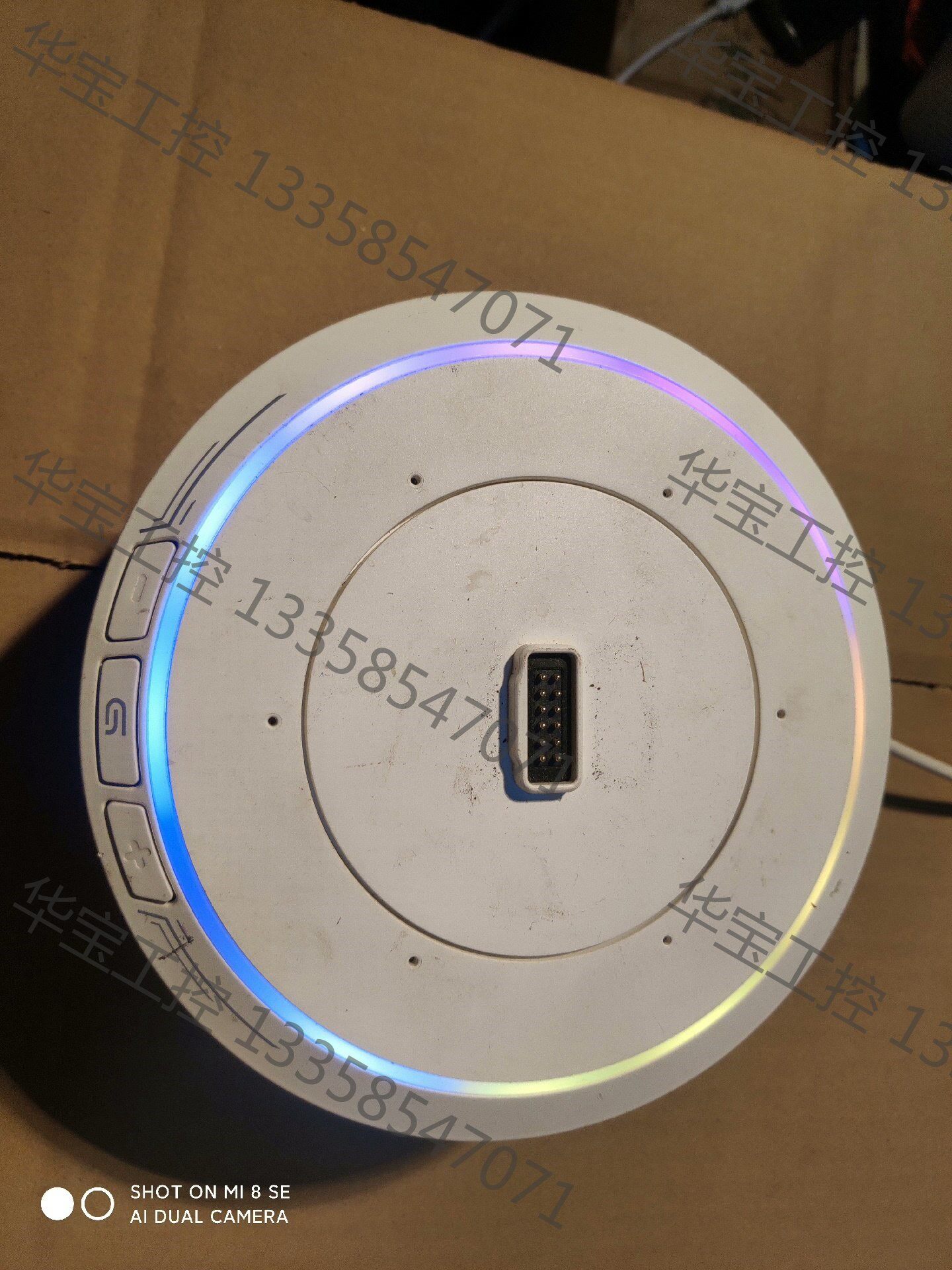 议价 腾讯智能机器人云台SC-01 带原装电源