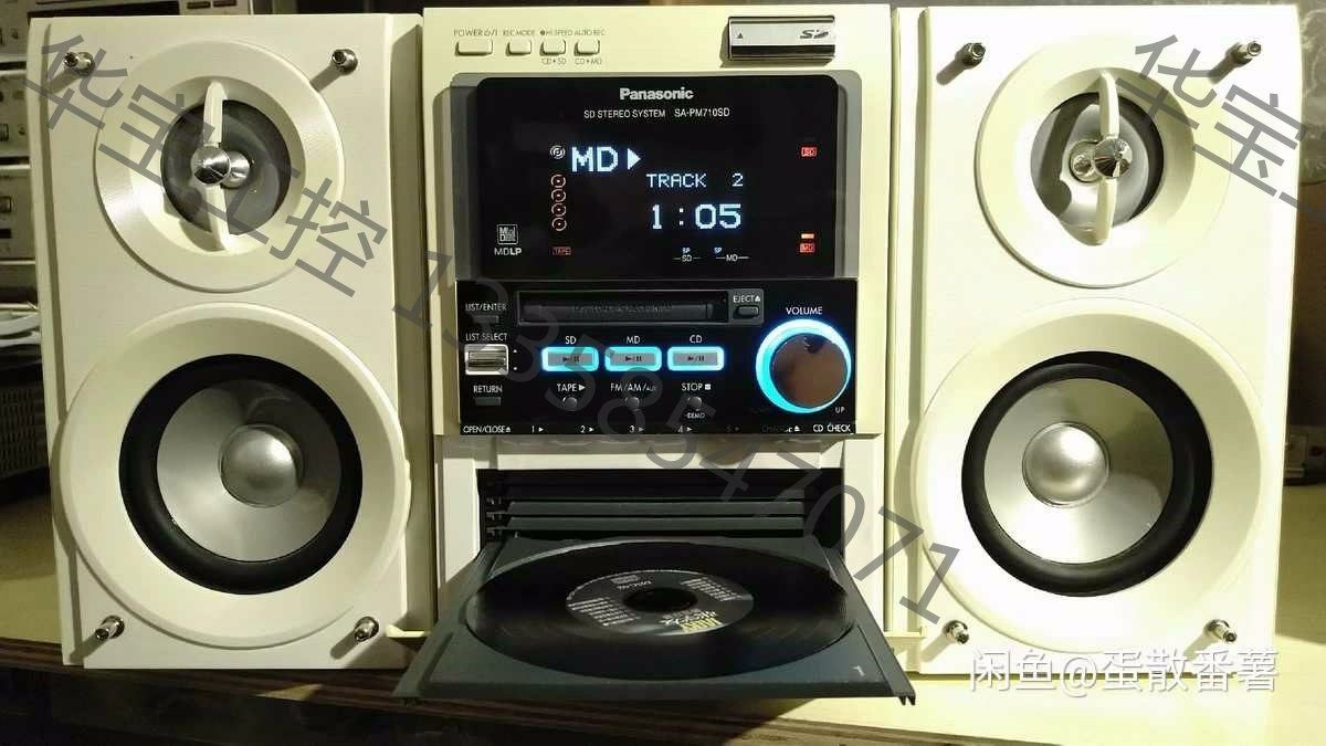 议价 如新纯日制松下组合hi-fi音响sa-pm710sd米黄色。