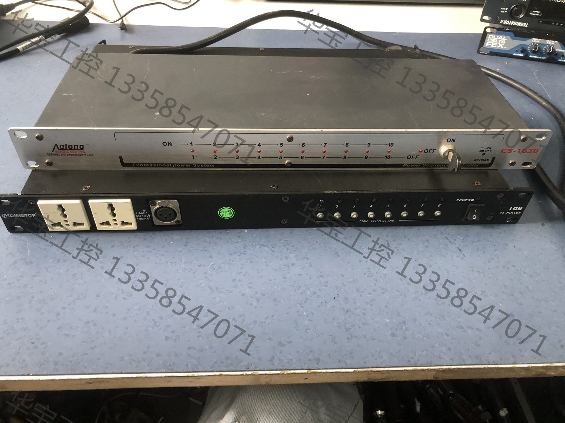 议价 美国soundtop/声霸,美国产aolong澳龙,滤波插排