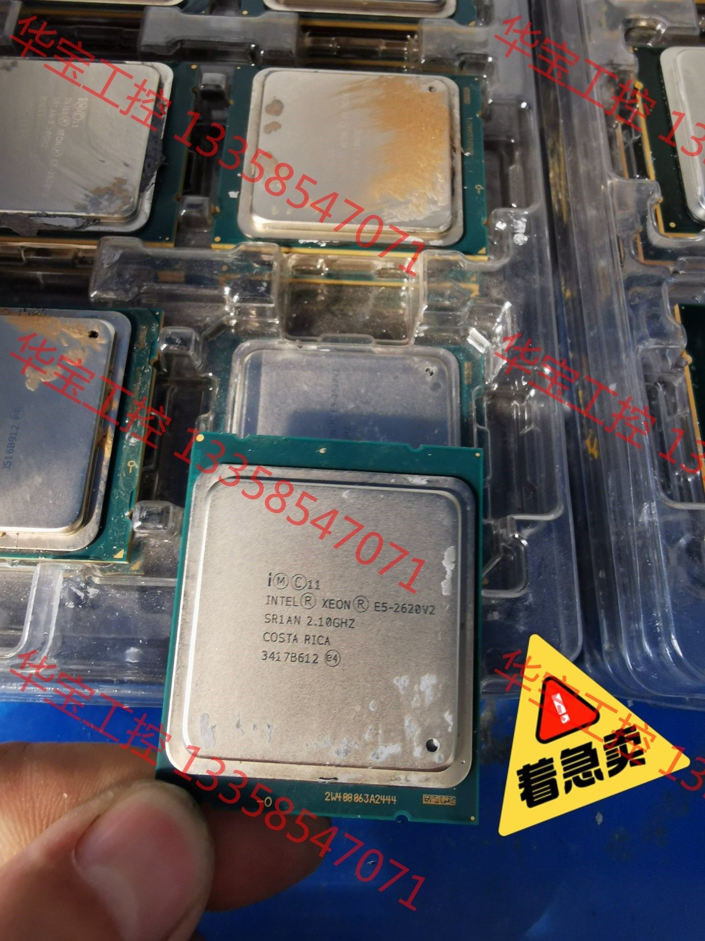 议价 e5 2620v2   六核十二线程,2.1主频intel服