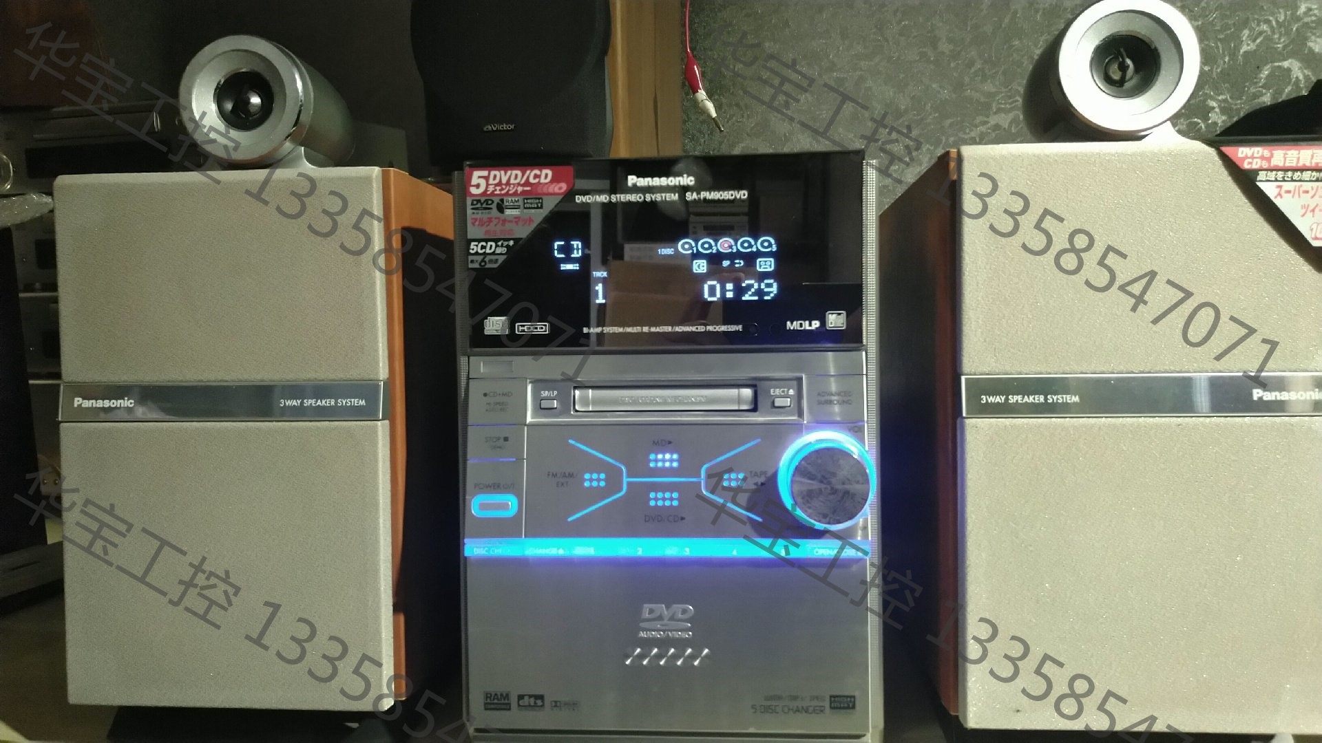 议价 松下最高阶hifi级组合音响-pm905dvd.
