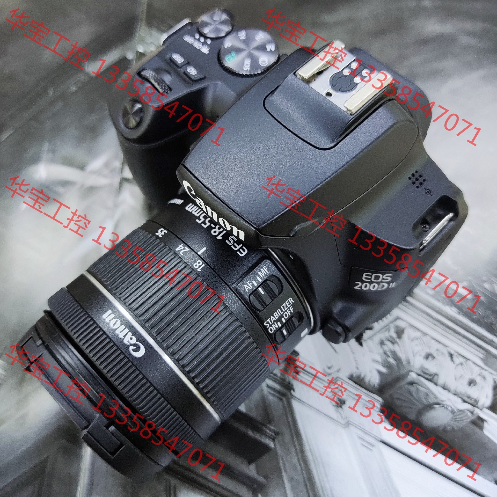议价 【99新】佳能Canon EOS 200DII+18-55套