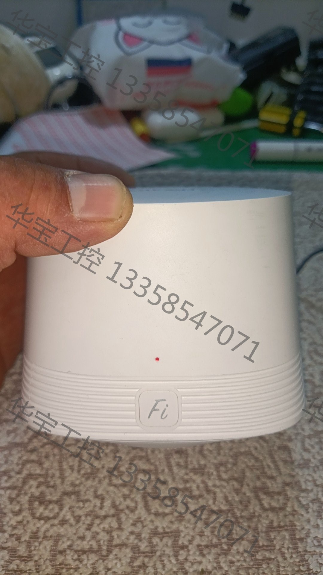 议价 烽火MIFON智能路由器R1:型号SR120-C，宝贝成色看