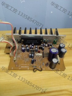 议价 索尼拆机STK4132功放板