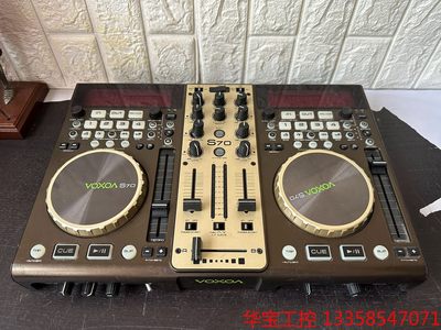 议价 锋梭DJ S70 VOXOA数码一体控制器打碟机锋梭 DJ