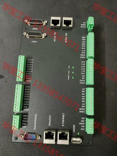 议价 ethercat总线ete 8轴运动控制器zmc308n
