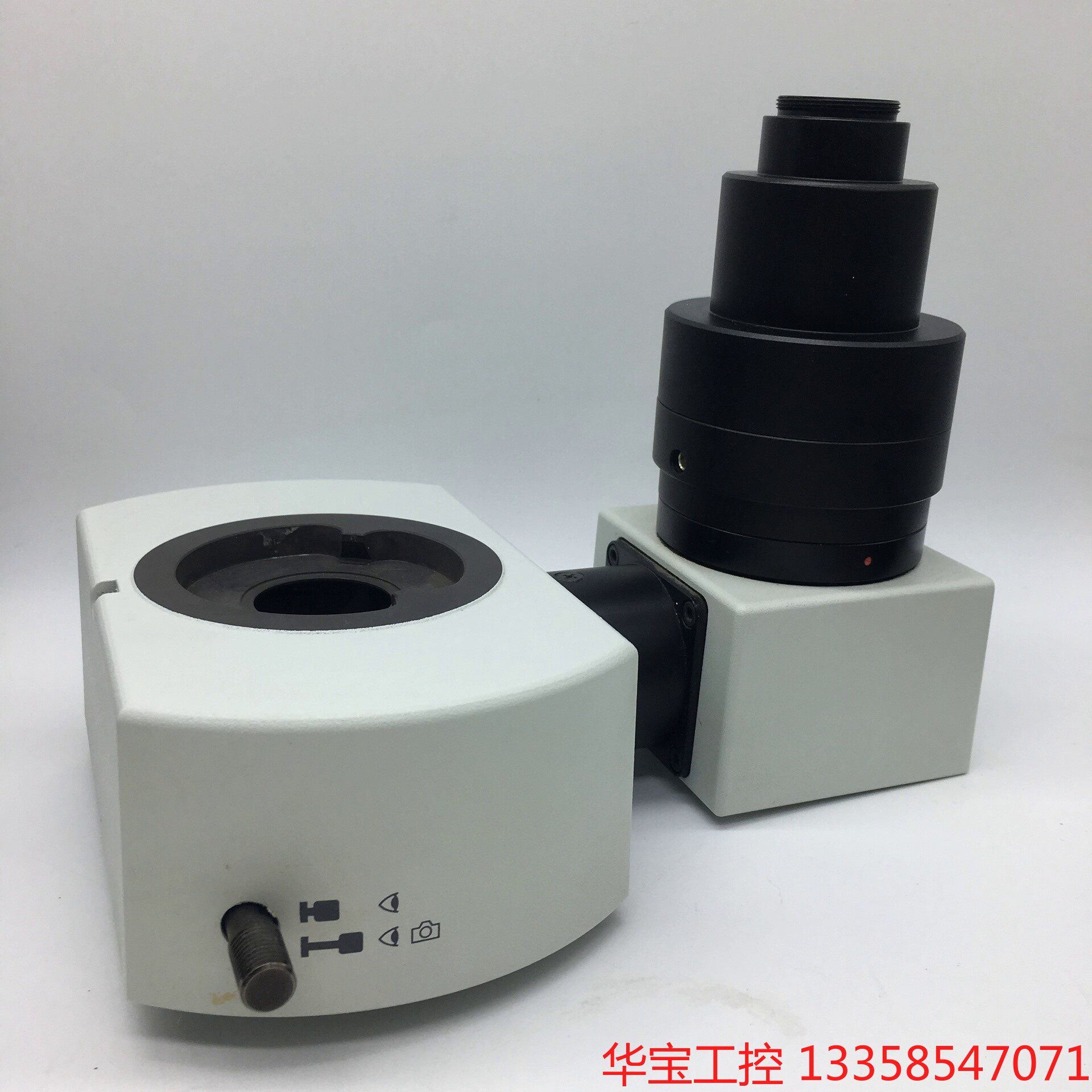 议价 olympus奥林巴斯u-tru显微镜三目观察头分光器 实物