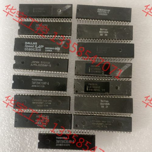 议价 古董CPU特低价处理图片中15颗108元包邮，百分百全新正品