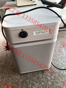 议价 美国Austin Air HM200标准型空气净化器 ,二手