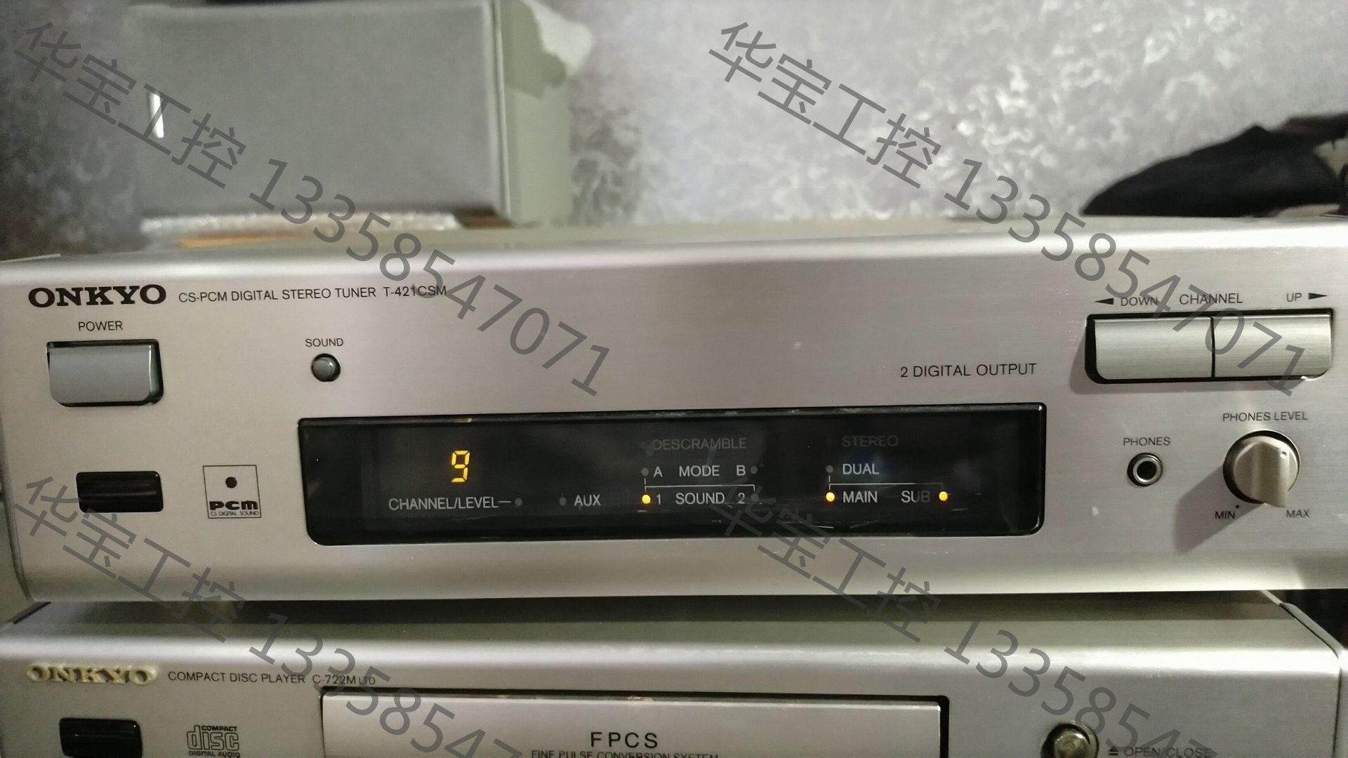 议价 安桥卫星收音头t-421csm.