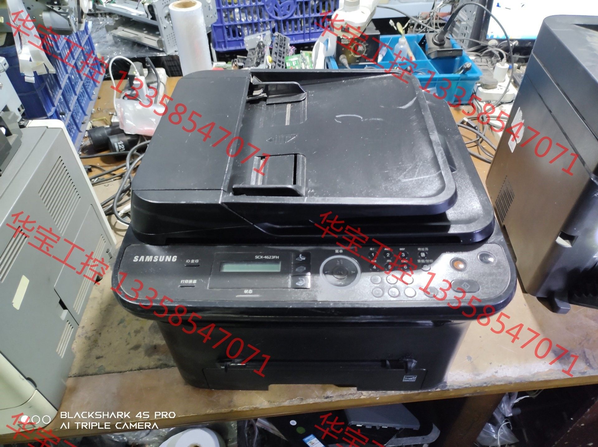 议价 三星4623fh黑白激光多功能一体机打印机复印机激光打印一体