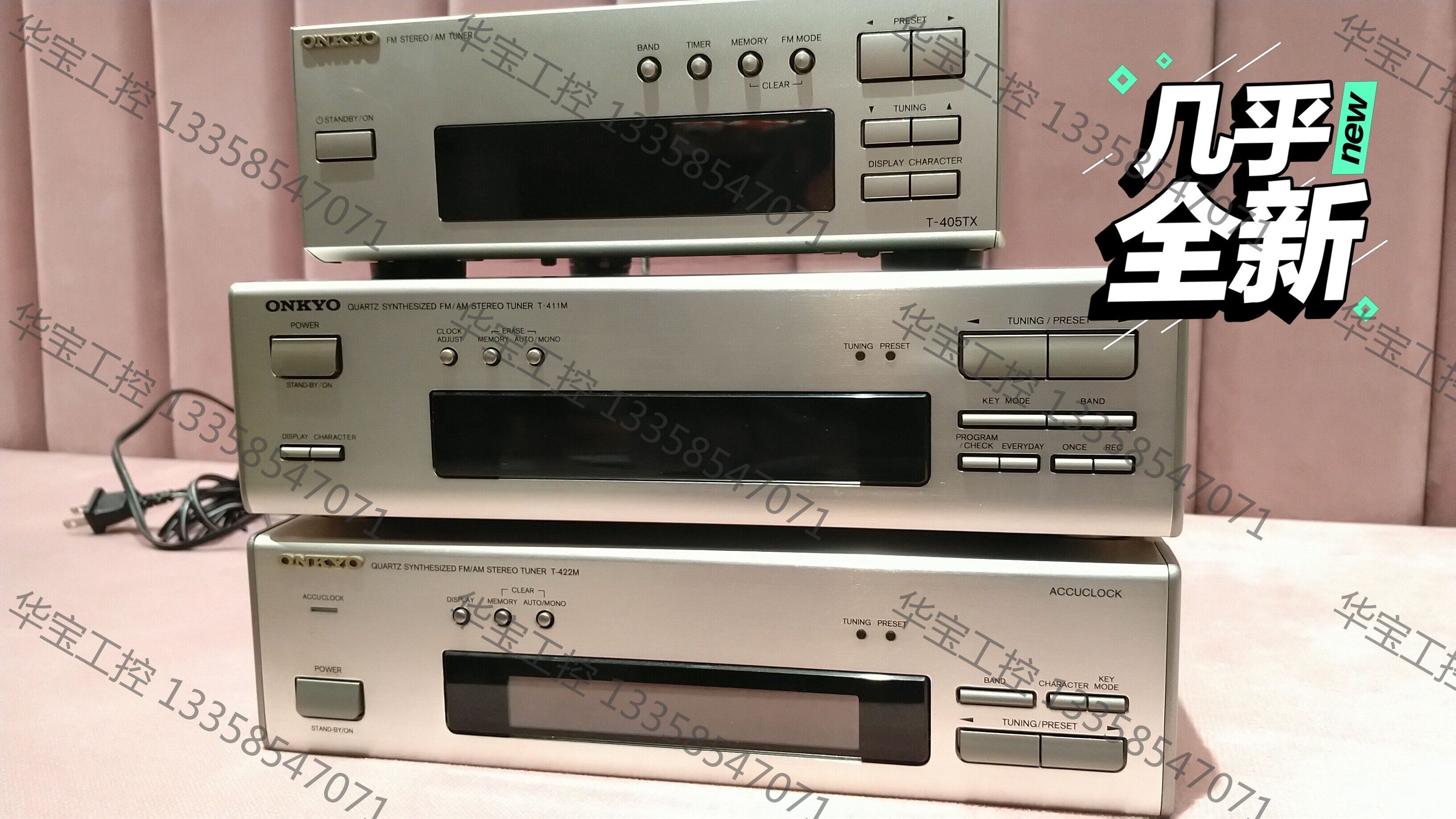 议价 安桥收音头405,411,422.经典三大组合hifi系列配