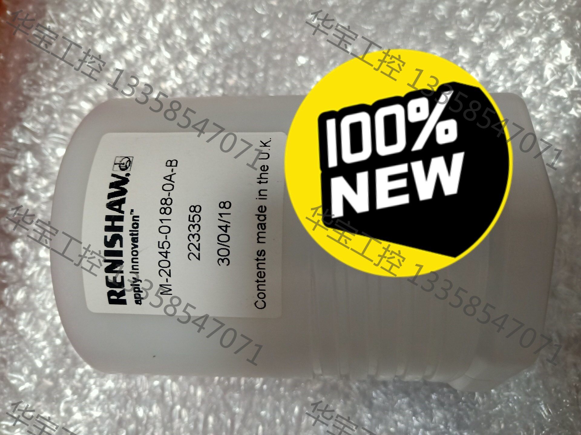 原装雷尼绍刀柄低价出售,用于雷尼绍omp60,omp60