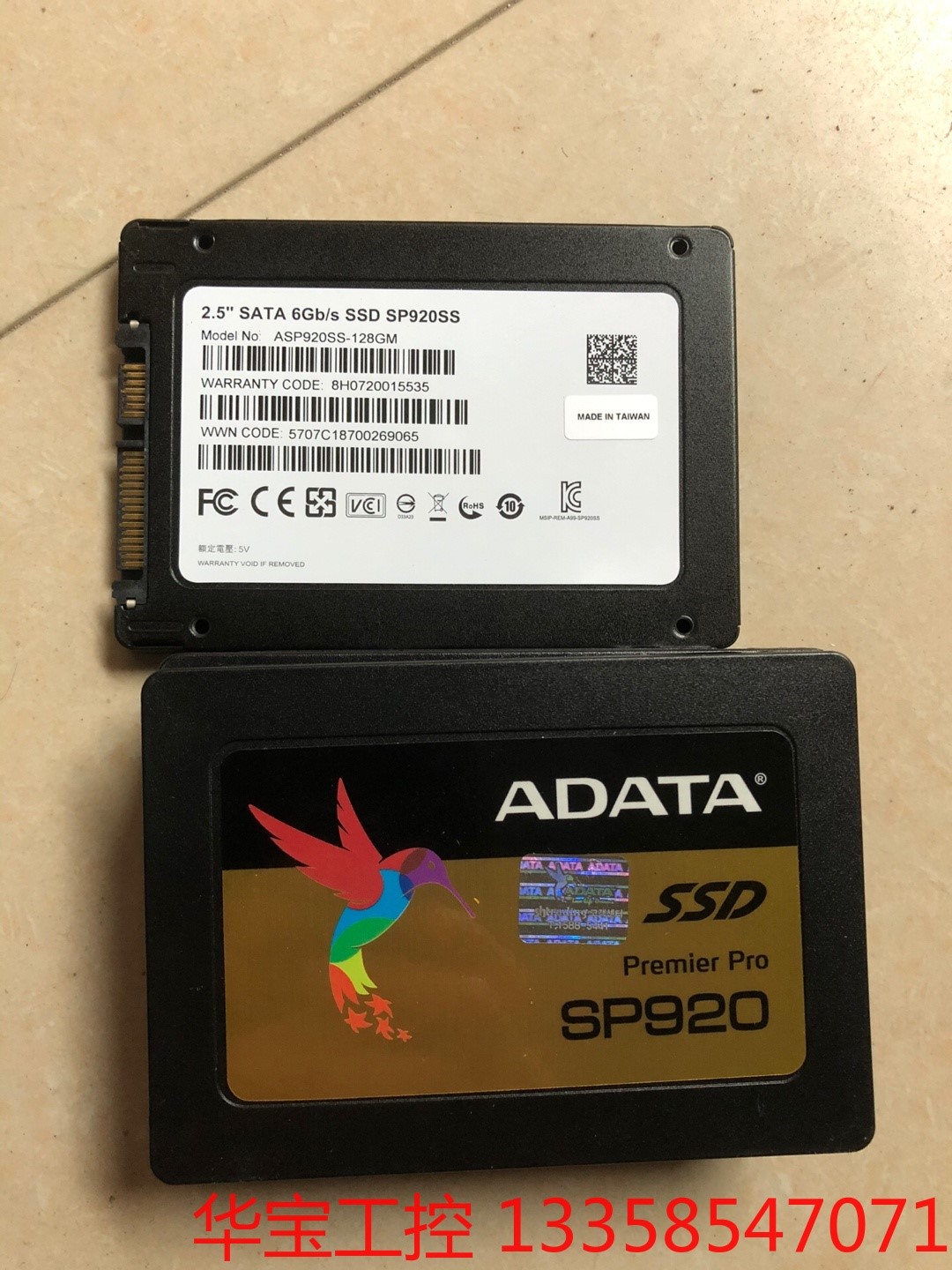 议价 固态硬盘二手拆机adata/威刚sp580 128gm固态硬