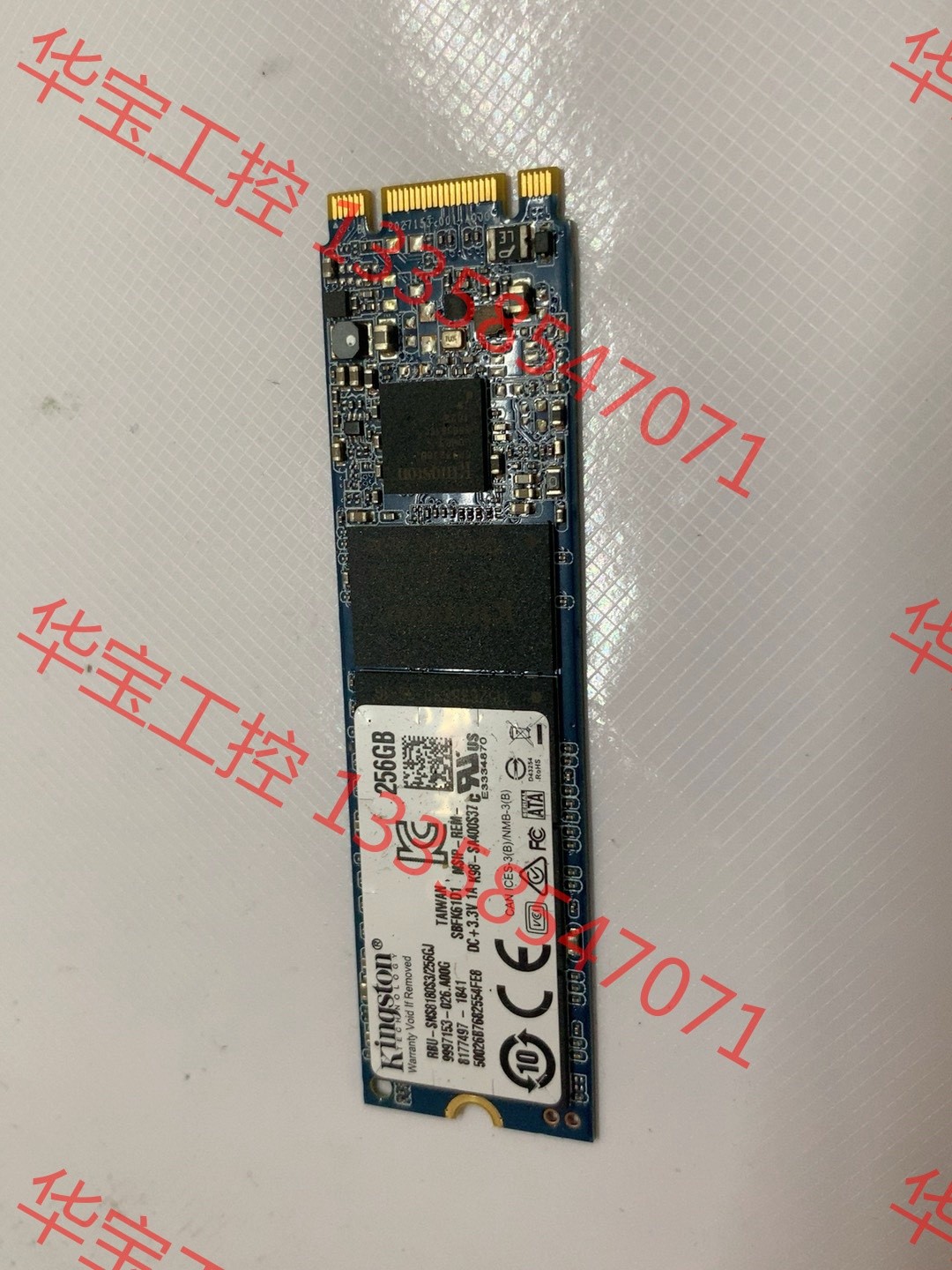 议价 金士顿固态硬盘512g sata 2280m2 ngff