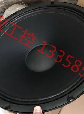 议价 百变龙喇叭，品牌：英国，百变龙celestion型号：12寸