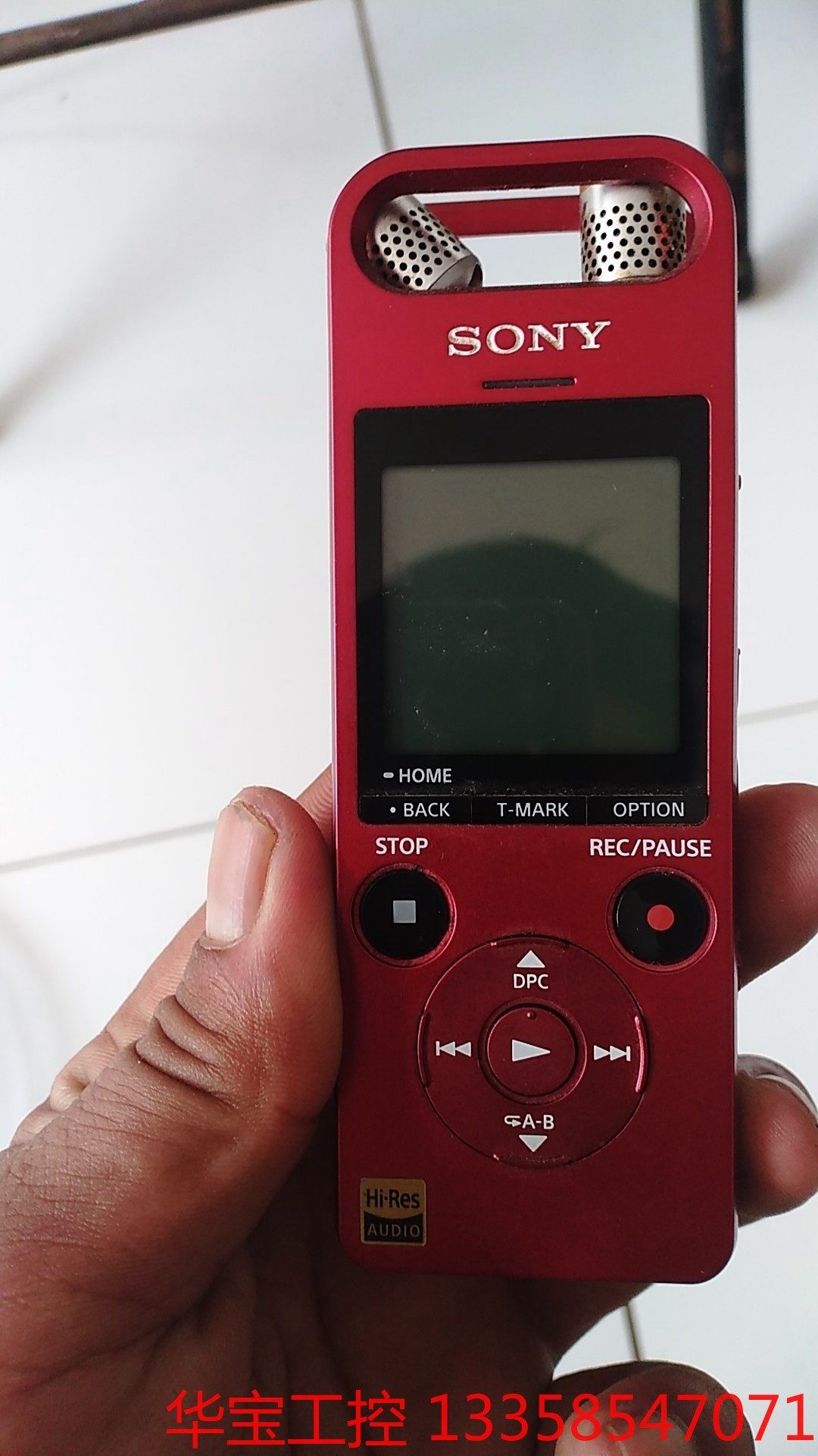 议价 Sony索尼ICD-SX2000立体声录音棒