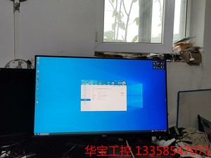 议价 京东方拾光纪27英寸CA27D0显示器