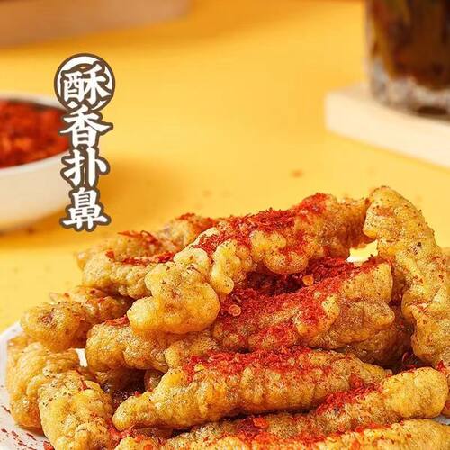 如意三宝农家小酥肉1000g猪肉商用火锅食材休闲半成品预制菜