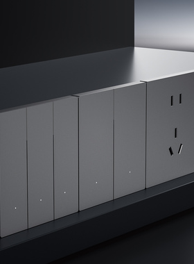 领普E3S配套插座面板86型暗装插座多孔10A五孔16A空调无边框家用