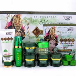 正品丹雪尼兰中华古韵七合一护肤化妆品