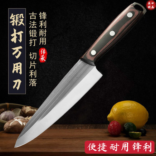 龙泉锻打剔骨刀屠夫肉档专用屠宰刀锋利分割刀家用厨房菜刀切肉刀