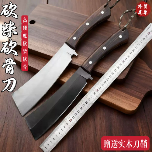 龙泉手工锻打砍柴刀户外开荒刀农夫专用劈柴刀家用厨房锋利砍骨刀