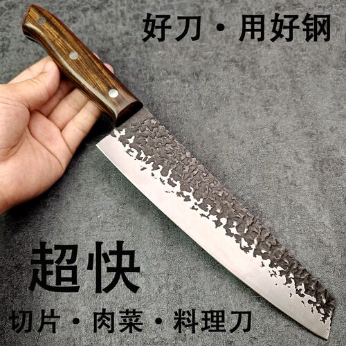 龙泉手工锻打料理刀家用菜刀女士专用切片刀厨房切肉刀日式鱼生刀