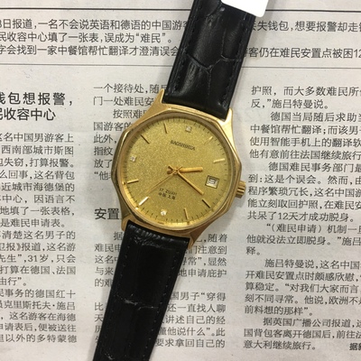 上海全新机械金色国产宝石花二厂