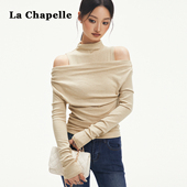 新款 拉夏贝尔高级感chic别致假两件露肩长袖 t恤女秋季 绝美小上衣