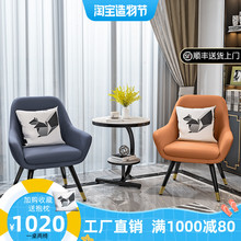 阳台小桌椅网红小茶几现代简约休闲椅家用户外一桌两椅组合三件套